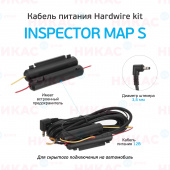 КАБЕЛЬ питания для скрытой установки Inspector MapS/Atlas/Cherokee (Hardwire kit)