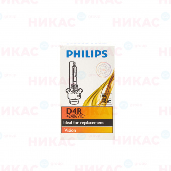 PHILIPS D4R XENON VISION (42406VI)