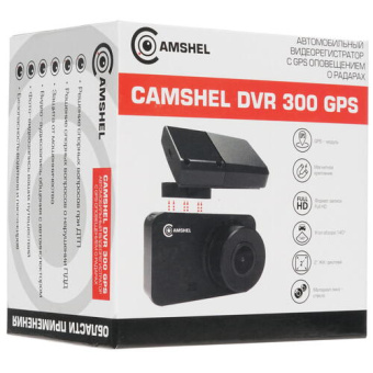 Видеорегистратор CamShel DVR 300 GPS