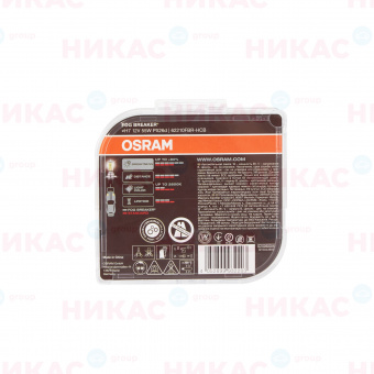 Osram - H7 -12v 55w - P14.5s FOG BREAKER DuoBox (62210FBR_DuoBox)