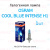 Osram - H1  -12v 55w - P14,5s+20% Cool Blue Intense (64150CBI)