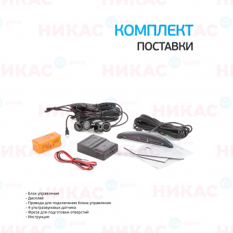 Парктроник (Interpower) IP-416 N04 Black