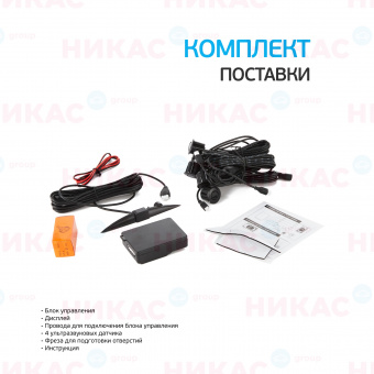 Парктроник (Interpower) IP-422 N04 Black