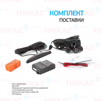 Парктроник (Interpower) IP-415 N04 Black