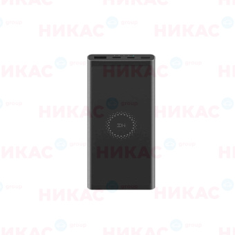 Внешний аккумулятор с поддержкой беспроводной зарядки Power Bank Xiaomi ZMI 10000 mAh (WPB100) Black