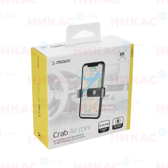 Держатель DEPPA (55133) Crab Air Mini для смартфонов